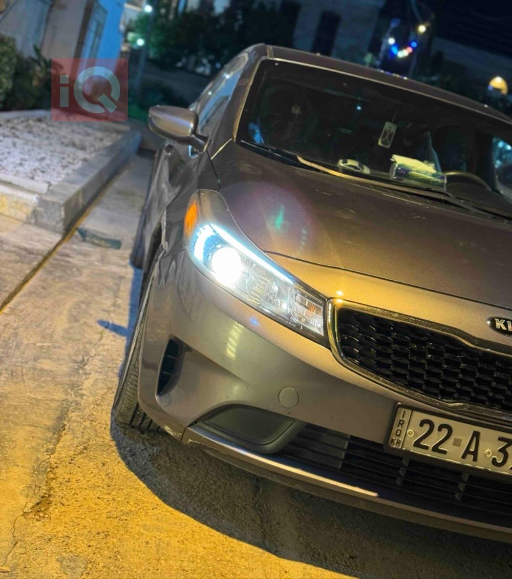 Kia Forte